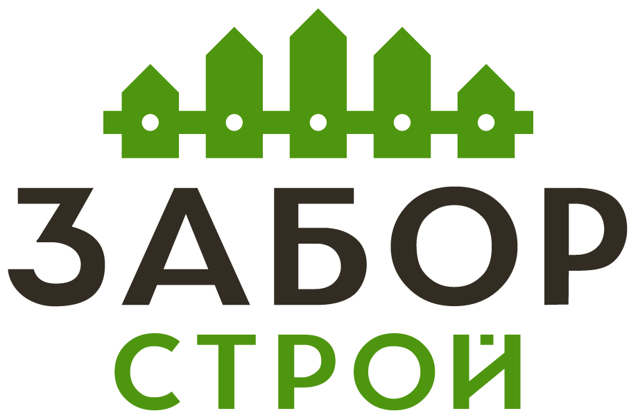 Заборы под ключ с установкой в Бетлицах